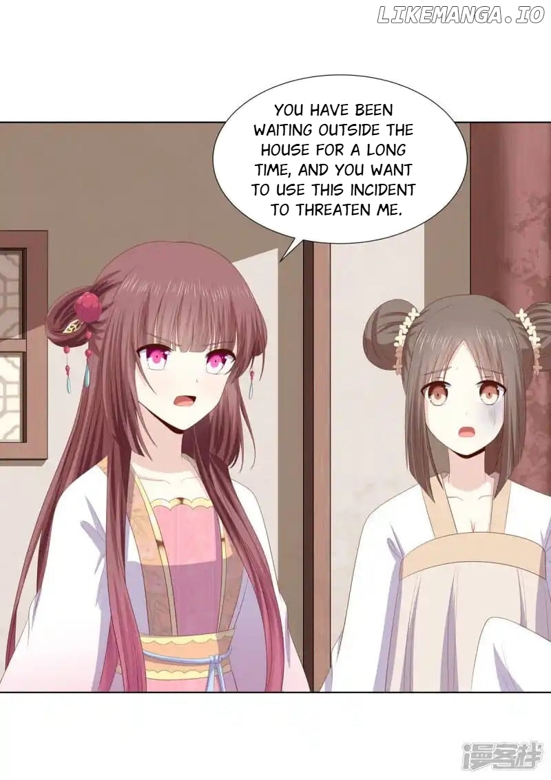 Rewrite My Fate chapter 124 - page 14